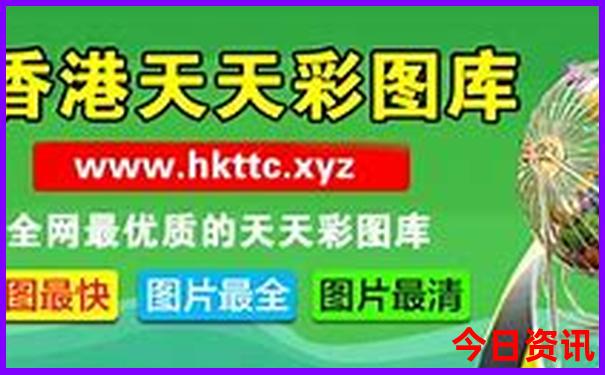 暑假旅游推荐景点