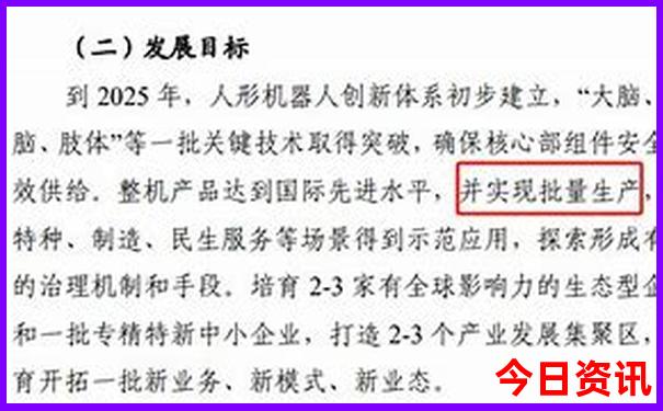 全国最适合旅游的地方