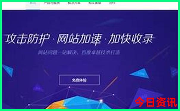 新澳门今晚开奖结果 开奖号码
